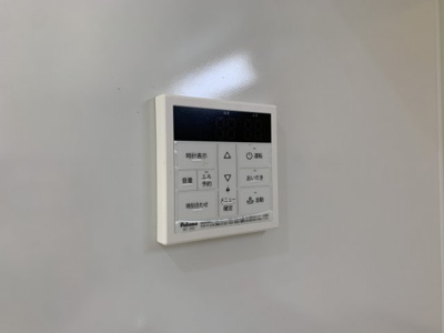 【設備】 | ワイズ日吉