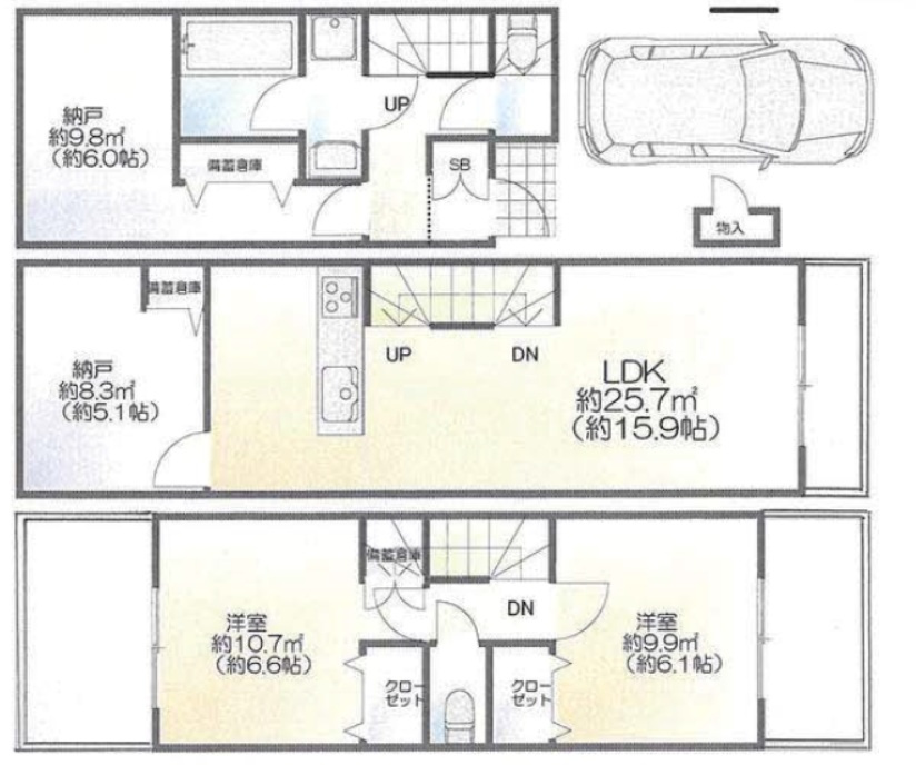 11/20　価格変更の間取り