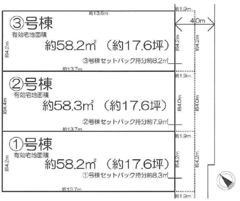 5/28　価格変更の区画図