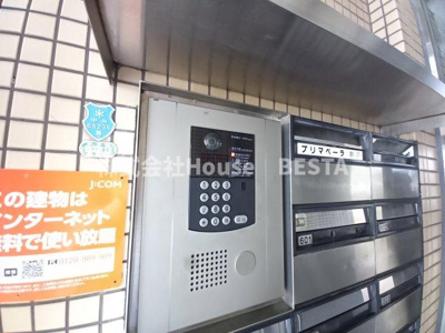 【エントランス】 | プリマベーラ神戸