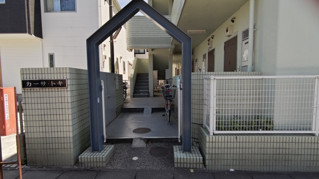 カーサトキのエントランス