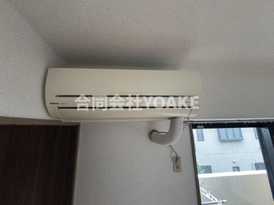 【設備】 | オークウッドI