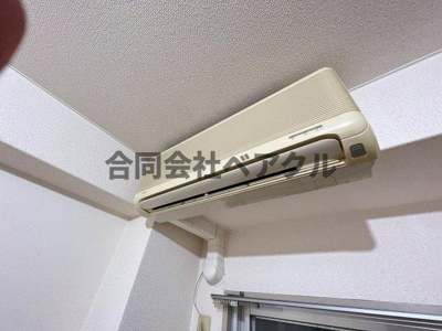 【設備】 | ラリティ田中