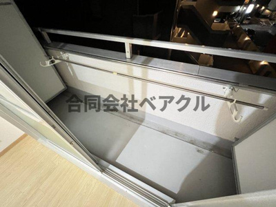 【バルコニー】 | ラリティ田中