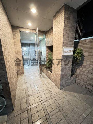 【エントランス】 | ラリティ田中