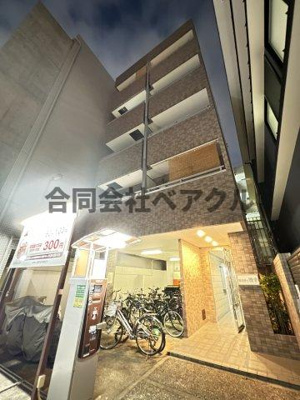 【外観】 | ラリティ田中