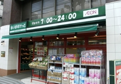 【周辺】 | ルーブル荻窪伍番館