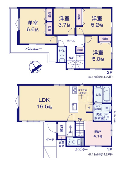 【間取り】 | 福岡市博多区浦田2丁目1期　1号棟（全1棟）【仲介手数料無料・0円】 | 平日、土日祝日もお好きな日時にご見学可能です。お気軽にお問合せ下さい。