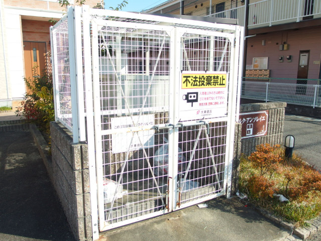 パルク・アンソレイエＡのその他共用部分