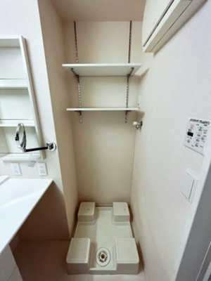 【設備】 | ラ･ルーチェ | 洗濯機置き場