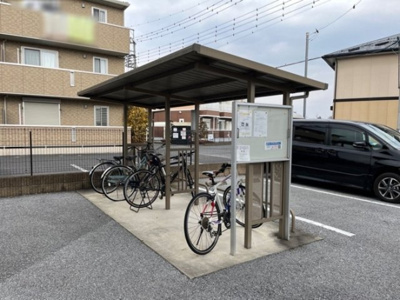 【その他共用部分】 | ラ･ルーチェ | 駐輪場