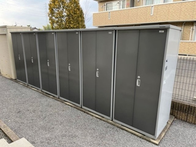 【その他共用部分】 | ラ･ルーチェ | 外部物置