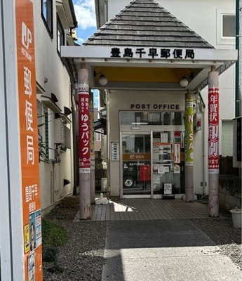 【周辺】 | レオネクストシエロ長崎