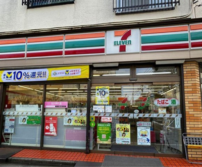 【周辺】 | レオネクストシエロ長崎