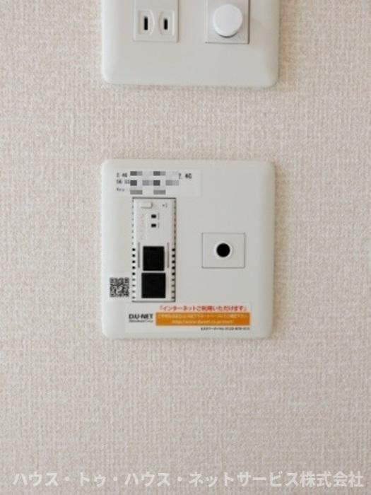 レガーメの設備