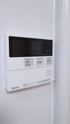 【設備】 | ホワイトプレジール