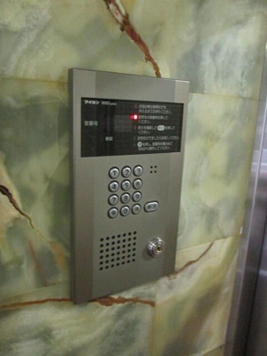 【設備】 | 日神パレス豊玉