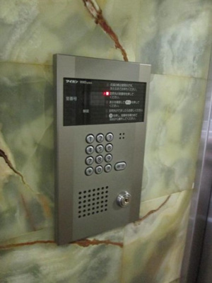 【セキュリティ】 | 日神パレス豊玉