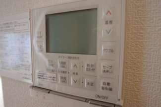 【発電・温水設備】 | 【仲介手数料無料！！】稲城市平尾2丁目　新築戸建て（全13棟）6号棟　4980万円 | TESガス温水式床暖房、コントロールパネル