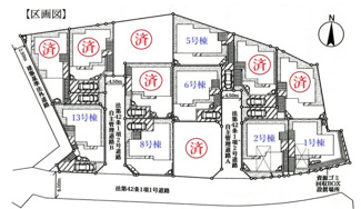 【区画図】 | 【仲介手数料無料！！】稲城市平尾2丁目　新築戸建て（全13棟）6号棟　4980万円 | 6号棟　土地：133.95㎡（40.51坪）