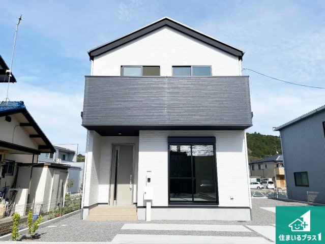 近江八幡市安土町下豊浦　第1期　新築一戸建て