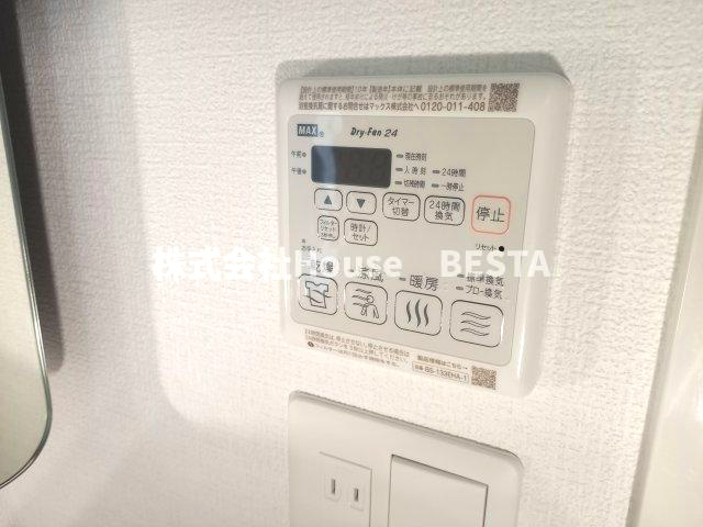 セレニテ兵庫エクラの設備