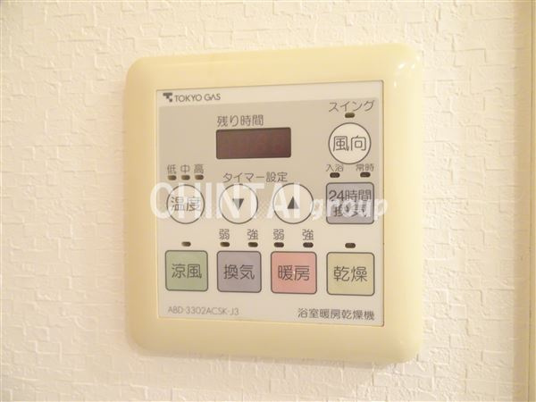 グランド・ガーラ代田橋の設備