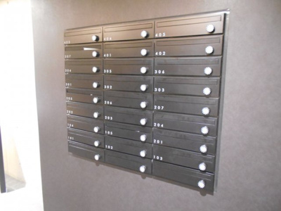 【設備】 | エスタジオ荻窪 | メールボックス完備。