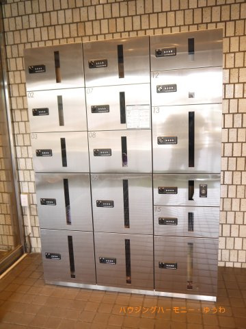 【防犯設備】 | 小豆沢ローズハイム | もちろん、安心のオートロック。