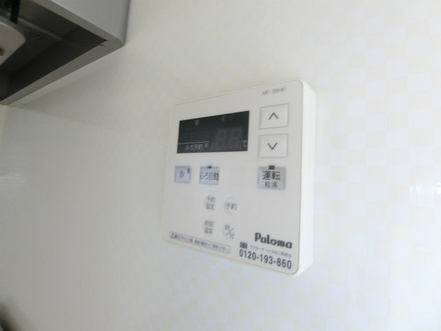 グリーンカトレアの設備