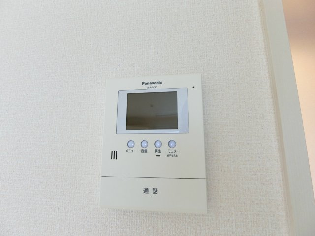 グリーンカトレアのセキュリティ