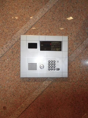 【セキュリティ】 | エクセリア高円寺