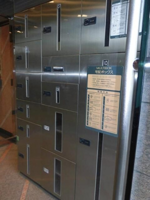 【設備】 | エクセリア高円寺