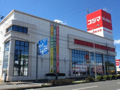 【周辺】 | ヴェルデ･ナチュールⅢ | 周辺