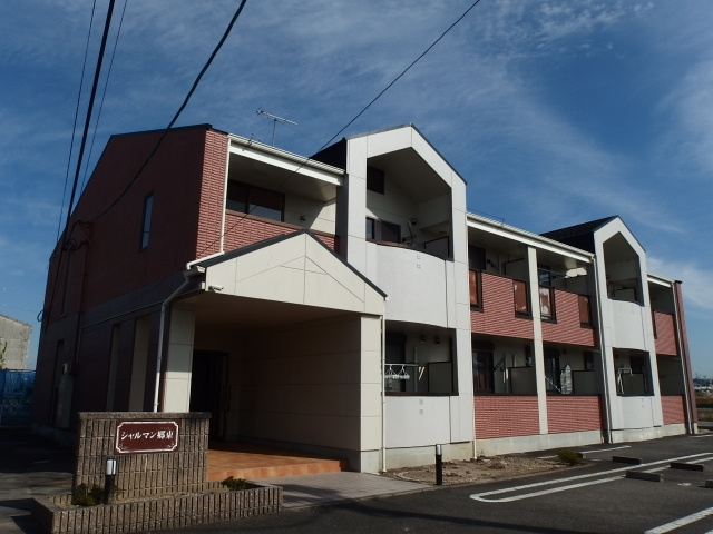 シャルマン郷東の外観