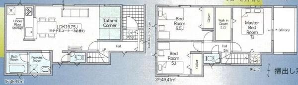 Cradle garden堺市東区高松第1　1号棟