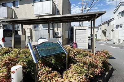 【エントランス】 | リェス クラスィーヴイ | 物件入口