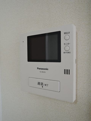 【セキュリティ】 | フレンドリー