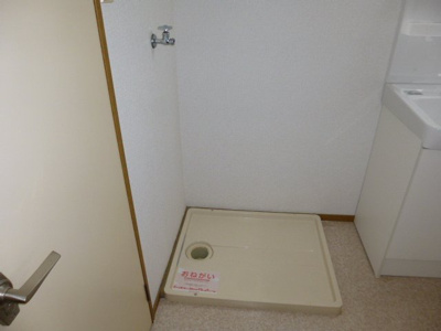 【その他】 | ＭＯＴＯＹＡ　Ｂ | 洗濯機置き場