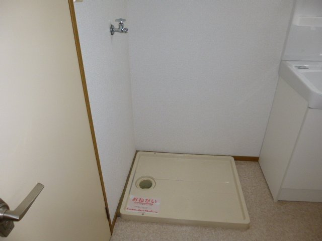 【その他】 | ＭＯＴＯＹＡ　Ｂ | 洗濯機置き場