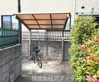 【その他共用部分】 | メンバーズタウン草戸Ⅲ | 屋根付き駐輪場