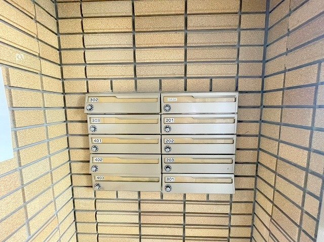 ヴァンスタージュ神崎川のその他共用部分