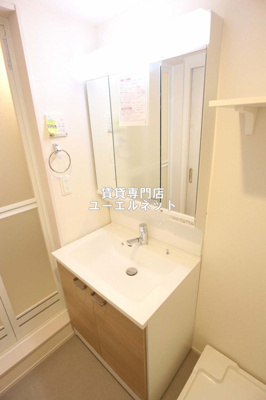 【独立洗面台】 | ハーモニーテラス末広町 | 清潔感ある独立洗面台で毎日気持ちよく♪