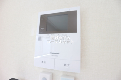 【セキュリティ】 | ハーモニーテラス末広町 | セキュリティ重視の方に嬉しいTVモニターホン