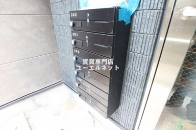 【その他共用部分】 | ハーモニーテラス末広町 | 集合ポストあり◎