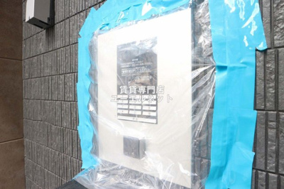 【セキュリティ】 | ハーモニーテラス末広町 | 来客時も安心◎オートロック付き