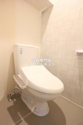 【トイレ】 | ハーモニーテラス末広町 | 清潔で快適なトイレ空間♪