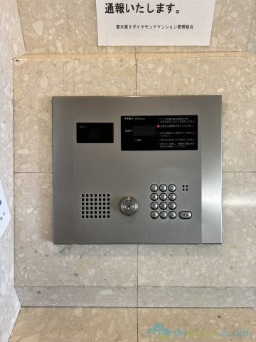 厚木第９ダイヤモンドマンションの防犯設備