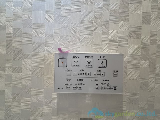 厚木第９ダイヤモンドマンションの設備