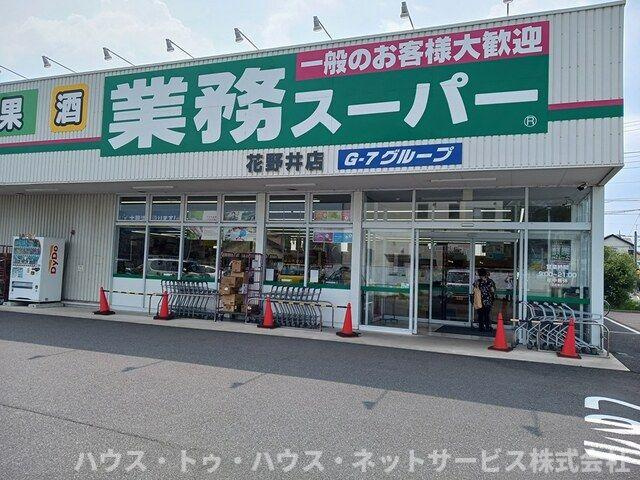 エスタブレＡの周辺